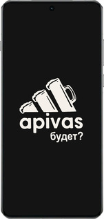 TPU чехол А пивас для OnePlus 13 5G - 4571b-3875 изображение 
