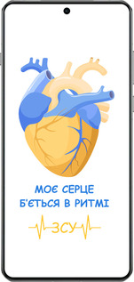 TPU чехол Сердце v2 для OnePlus 13 5G - 5296b-3875 изображение 