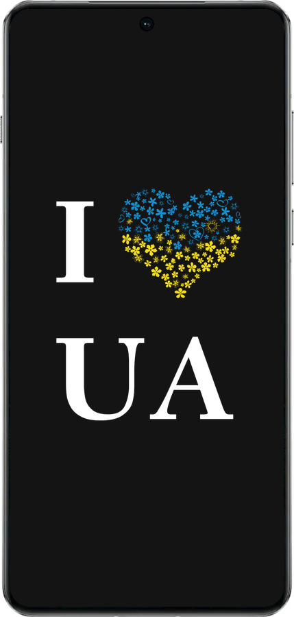 TPU чехол I love UA для OnePlus 13 5G - 1112b-3875 изображение 