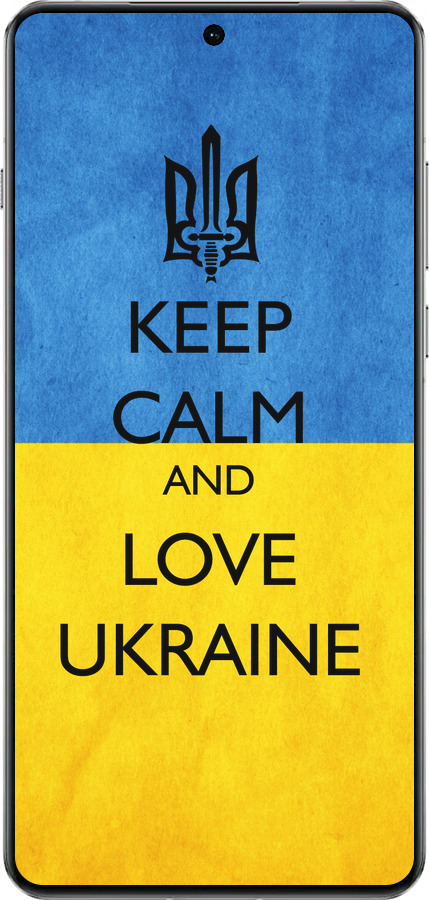 TPU чехол Keep calm and love Ukraine v2 для OnePlus 13 5G - 1114b-3875 изображение 