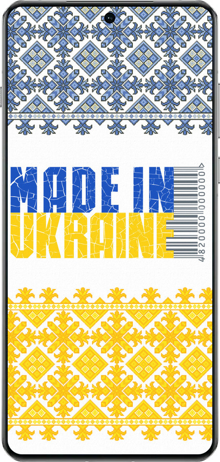 TPU чехол Made in Ukraine для OnePlus 13 5G - 1146b-3875 изображение 