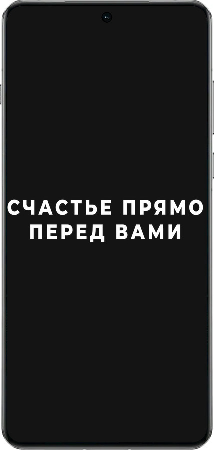 TPU чехол Счастье для OnePlus 13 5G - 4315b-3875 изображение 