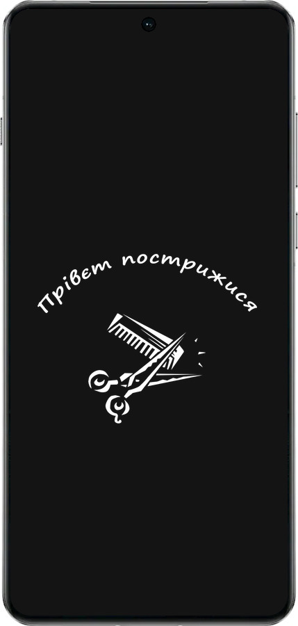 TPU чехол прівєт пострижися для OnePlus 13 5G - 4531b-3875 изображение 