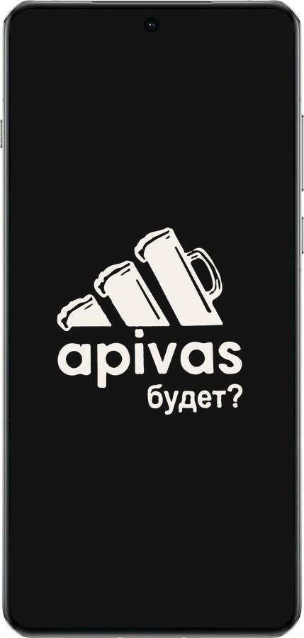 TPU чехол А пивас для OnePlus 13 5G - 4571b-3875 изображение 
