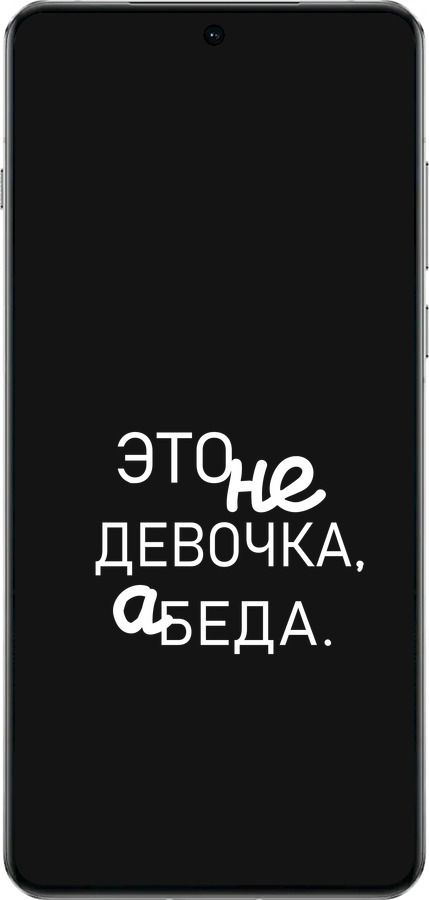 TPU чехол Девочка для OnePlus 13 5G - 4701b-3875 изображение 