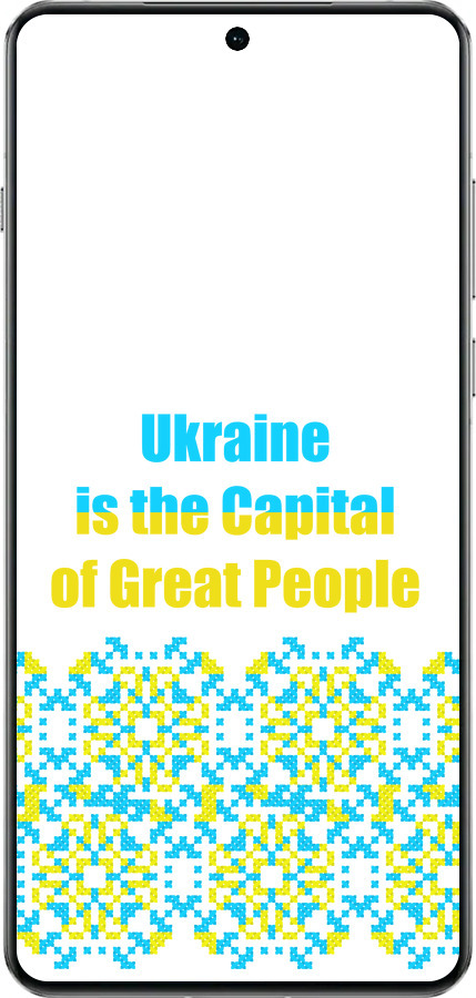 TPU чехол Ukraine для OnePlus 13 5G - 5283b-3875 изображение 