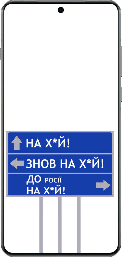 TPU чехол Дорожный знак для OnePlus 13 5G - 5297b-3875 изображение 