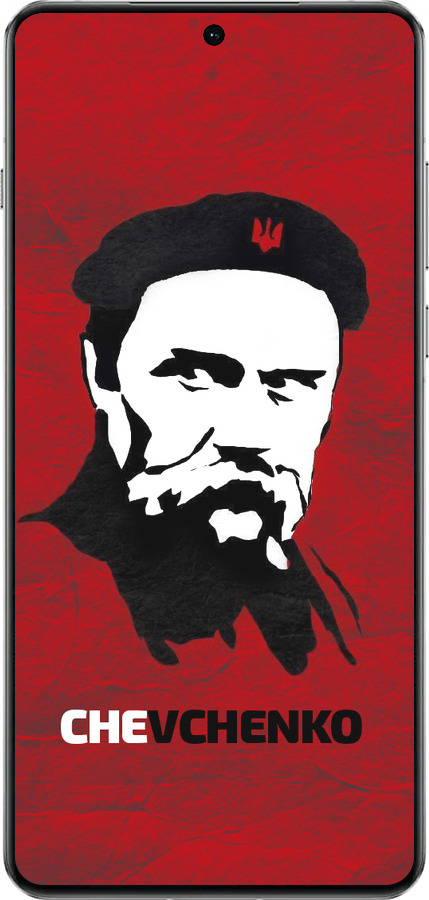 TPU чехол Шевченко для OnePlus 13 5G - 879b-3875 изображение 