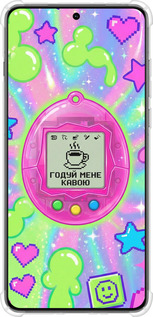 Силикон с усиленными углами чехол Y2K Aesthetic Retro Pet: Годуй мене кавою для OnePlus 13 5G - 6784sp-3875 изображение 