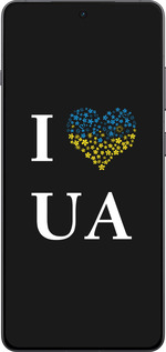 TPU чехол I love UA для OnePlus Ace 5 - 1112b-4087 изображение 