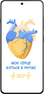 TPU чехол Сердце v2 для OnePlus Ace 5 Pro - 5296b-3934 изображение 