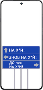 TPU чехол Дорожный знак для OnePlus 13R 5G - 5297b-3922 изображение 
