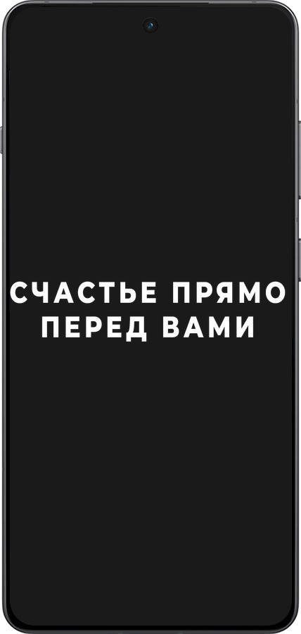 TPU чехол Счастье для OnePlus Ace 5 Pro - 4315b-3934 изображение 