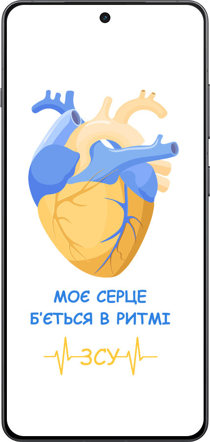 TPU чехол Сердце v2 для OnePlus Ace 5 Pro - 5296b-3934 изображение 