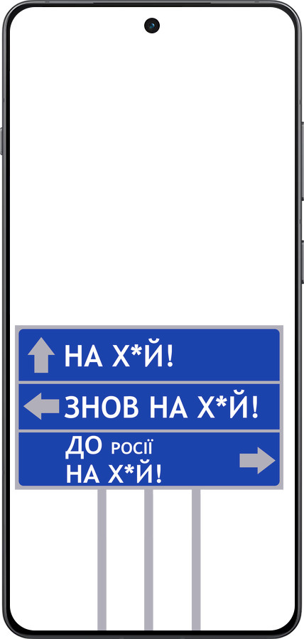 TPU чехол Дорожный знак для OnePlus 13R 5G - 5297b-3922 изображение 