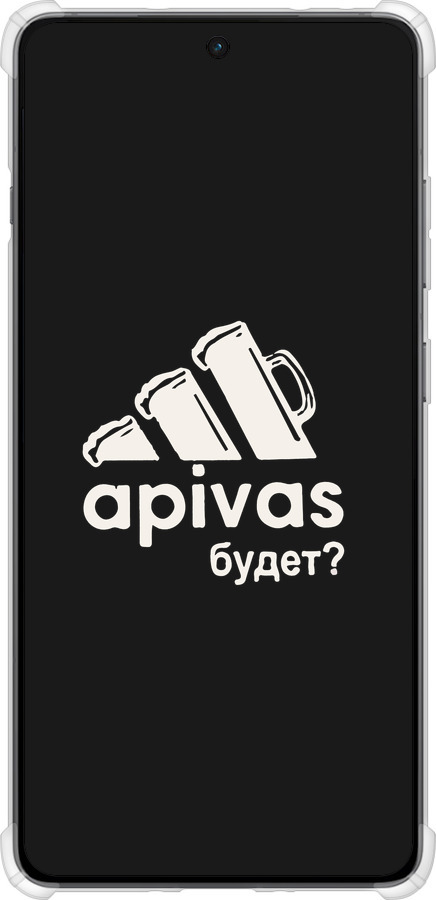 Силикон с усиленными углами чехол А пивас для OnePlus Ace 5 - 4571sp-4087 изображение 