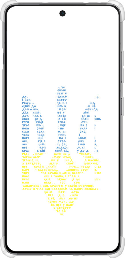 Силикон с усиленными углами чехол Herb для OnePlus Ace 5 - 5280sp-4087 изображение 