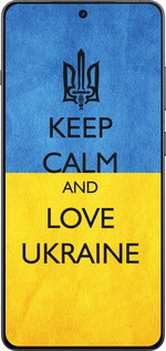 Силиконовый чехол Keep calm and love Ukraine v2 для OnePlus Ace 5 Pro - 1114u-3934 изображение 