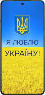 Силиконовый чехол Я люблю Украину для OnePlus Ace 5 Pro - 1115u-3934 изображение 