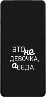 Силіконовий чехол Дівчинка для OnePlus Ace 5 - 4701u-4087 изображение 