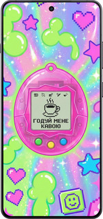 Силиконовый чехол Y2K Aesthetic Retro Pet: Годуй мене кавою для OnePlus 13R 5G - 6784u-3922 изображение 