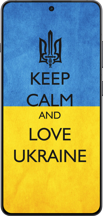 Силиконовый чехол Keep calm and love Ukraine v2 для OnePlus Ace 5 Pro - 1114u-3934 изображение 