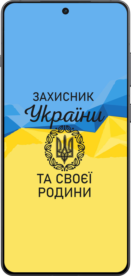 Силиконовый чехол Защитник для OnePlus Ace 5 Pro - 5210u-3934 изображение 