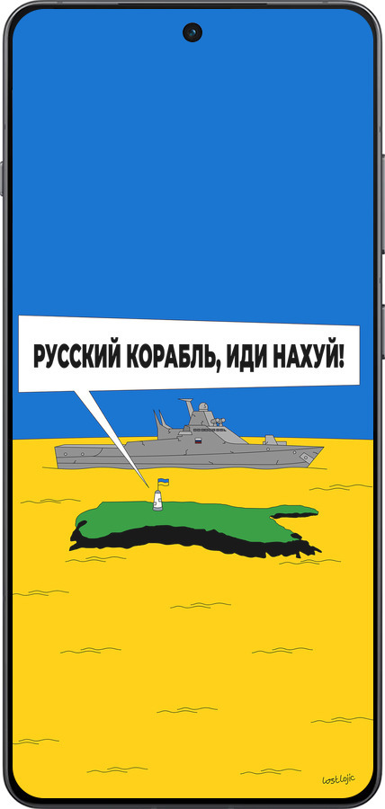 Силиконовый чехол Русский военный корабль иди на v5 для OnePlus Ace 5 - 5237u-4087 изображение 