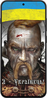 Силіконовий чехол Козак-Українець для OnePlus 13T 5G / 13S 5G - 1150u-4026 изображение 