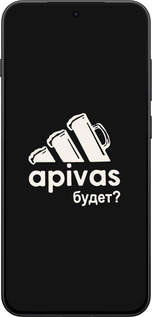 Силиконовый чехол А пивас для OnePlus 13T 5G / 13S 5G - 4571u-4026 изображение 