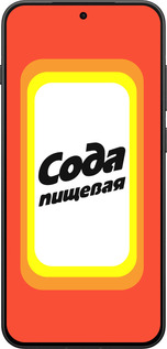 Силиконовый чехол Сода для OnePlus 13T 5G / 13S 5G - 4901u-4026 изображение 