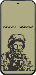 Силиконовый чехол Шевченко v1 для OnePlus 13T 5G / 13S 5G - 5241u-4026 изображение 