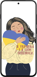 Силиконовый чехол Украинка v2 для OnePlus 13T 5G / 13S 5G - 5264u-4026 изображение 