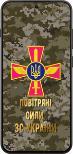 Силіконовий чехол ПС ЗСУ для OnePlus 13T 5G / 13S 5G - 5305u-4026 изображение 