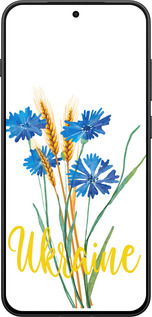 Силіконовий чехол Ukraine v2 для OnePlus 13T 5G / 13S 5G - 5445u-4026 изображение 