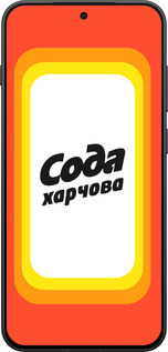 Силиконовый чехол Сода UA для OnePlus 13T 5G / 13S 5G - 5639u-4026 изображение 