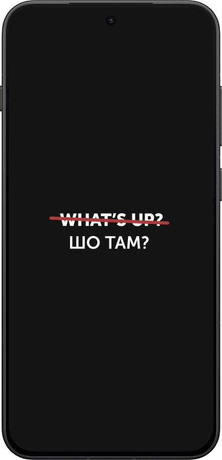 Силиконовый чехол Шо там? для OnePlus 13T 5G / 13S 5G - 4592u-4026 изображение 