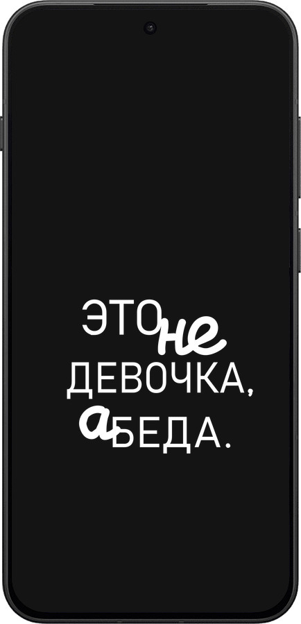 Силиконовый чехол Девочка для OnePlus 13T 5G / 13S 5G - 4701u-4026 изображение 