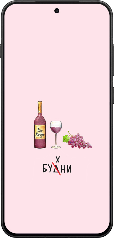 Силиконовый чехол Будни для OnePlus 13T 5G / 13S 5G - 4801u-4026 изображение 