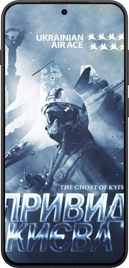 Силиконовый чехол Призрак Киева v2 для OnePlus 13T 5G / 13S 5G - 5229u-4026 изображение 