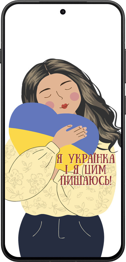 Силиконовый чехол Украинка v2 для OnePlus 13T 5G / 13S 5G - 5264u-4026 изображение 