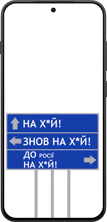 Силиконовый чехол Дорожный знак для OnePlus 13T 5G / 13S 5G - 5297u-4026 изображение 