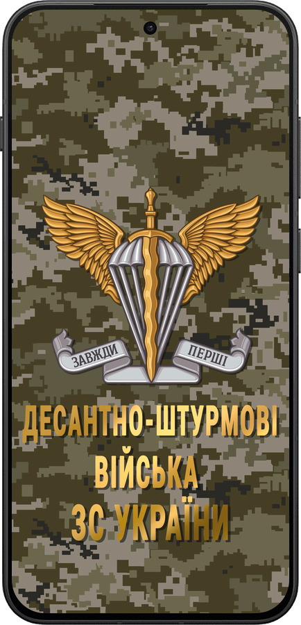 Силиконовый чехол ДШВ ЗСУ для OnePlus 13T 5G / 13S 5G - 5303u-4026 изображение 