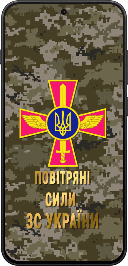 Силіконовий чехол ПС ЗСУ для OnePlus 13T 5G / 13S 5G - 5305u-4026 изображение 