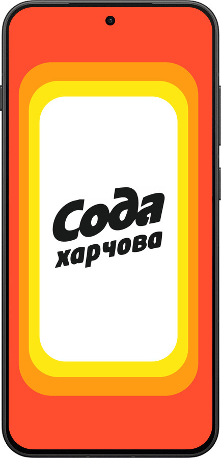 Силиконовый чехол Сода UA для OnePlus 13T 5G / 13S 5G - 5639u-4026 изображение 