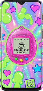 3D пластиковый матовый чехол Y2K Aesthetic Retro Pet: Годуй мене кавою для OnePlus 6T - 6784m-1587 изображение 