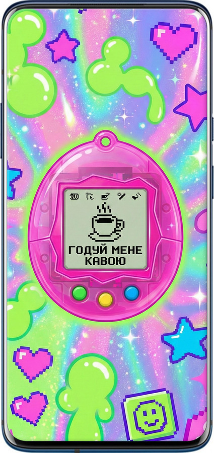 Силиконовый чехол Y2K Aesthetic Retro Pet: Годуй мене кавою для OnePlus 7 Pro - 6784u-1696 изображение 