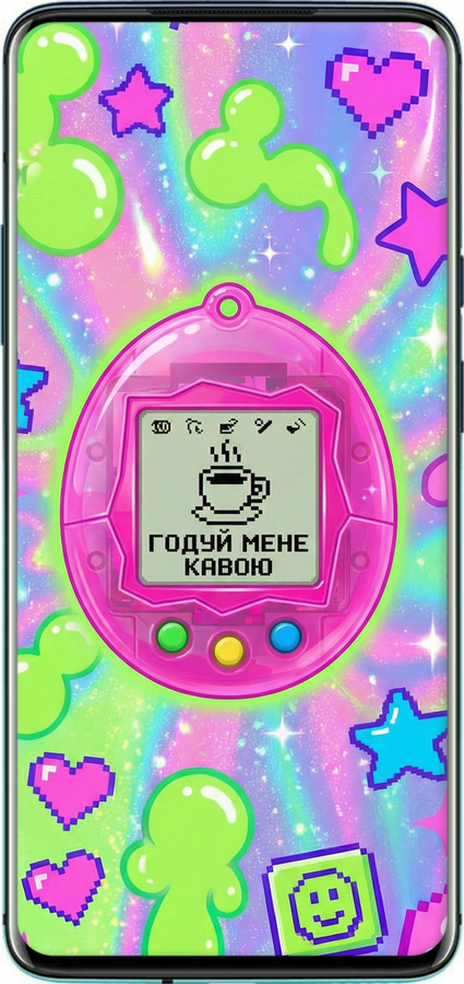 Силиконовый чехол Y2K Aesthetic Retro Pet: Годуй мене кавою для OnePlus 7T Pro - 6784u-1810 изображение 