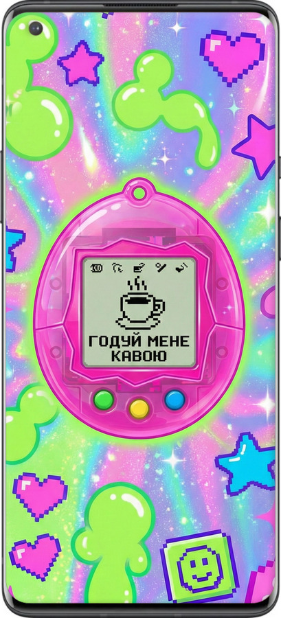 2D пластиковый чехол Y2K Aesthetic Retro Pet: Годуй мене кавою для OnePlus 8 Pro - 6784t-1896 изображение 