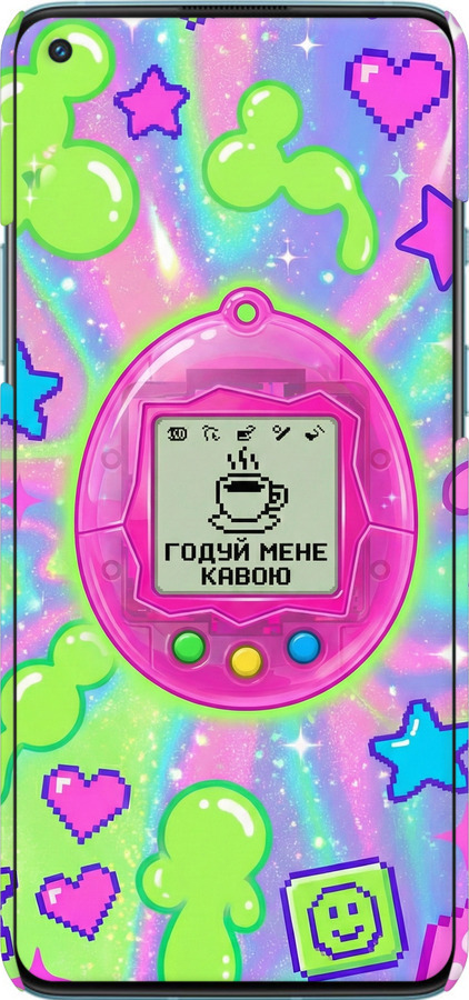 3D пластиковый матовый чехол Y2K Aesthetic Retro Pet: Годуй мене кавою для OnePlus 9R - 6784m-2326 изображение 